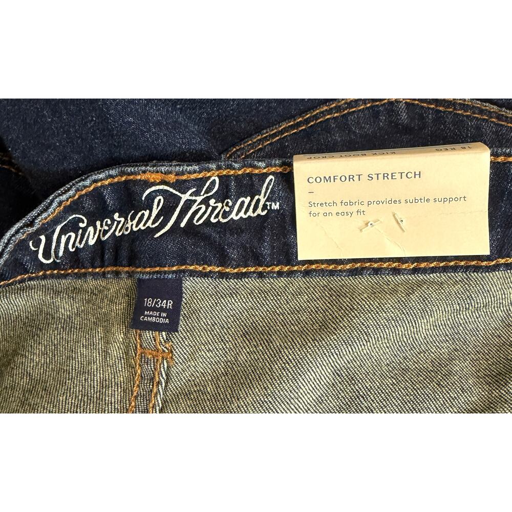 Universal Thread 18 High Rise Kick Boot Crop Jeans Dark Wash Stretch NWT New - Picture 7 of 9